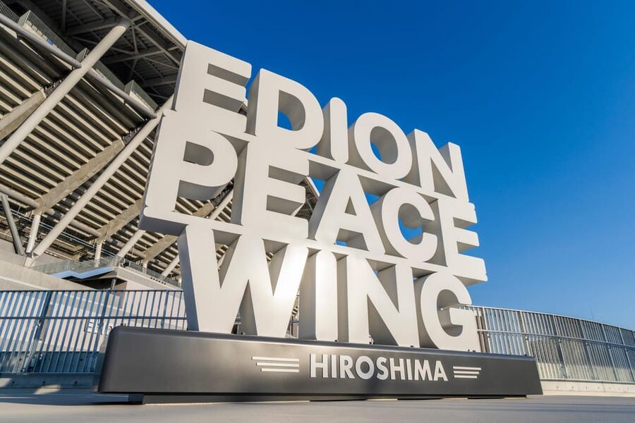 Hiroshima: Sanfrecce Hiroshima Football Game - J1 League action against top teams, what you will actually see