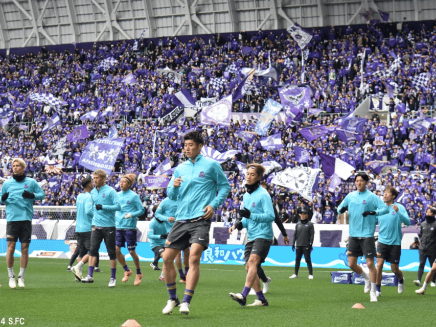 Hiroshima: Sanfrecce Hiroshima Football Game - Meeting point reality: start at the stadium, stay local