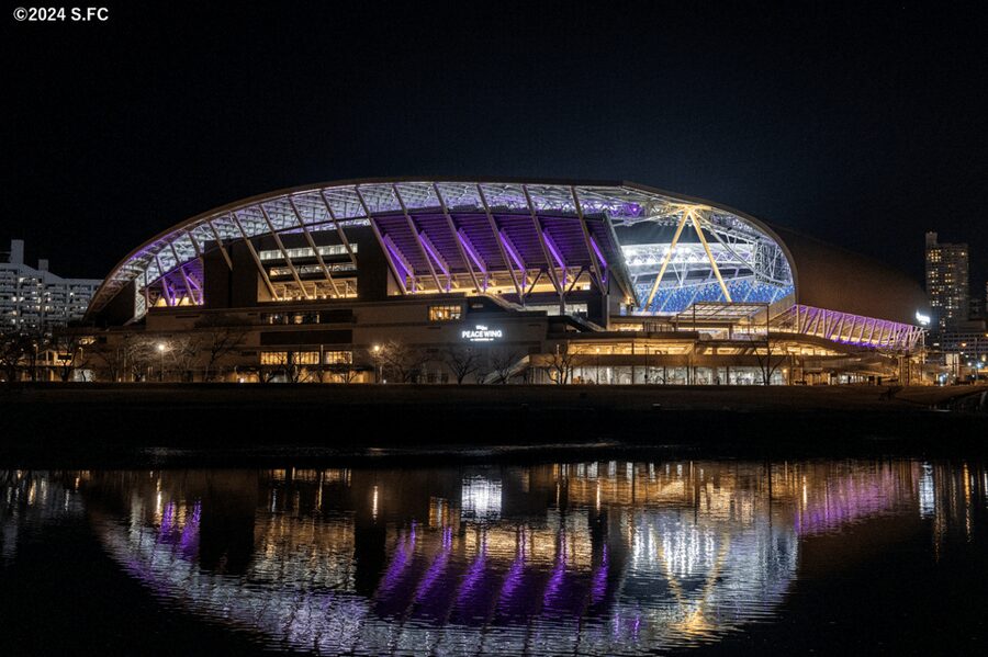 Hiroshima: Sanfrecce Hiroshima Football Game - Price and value: why $21 makes sense for a real match