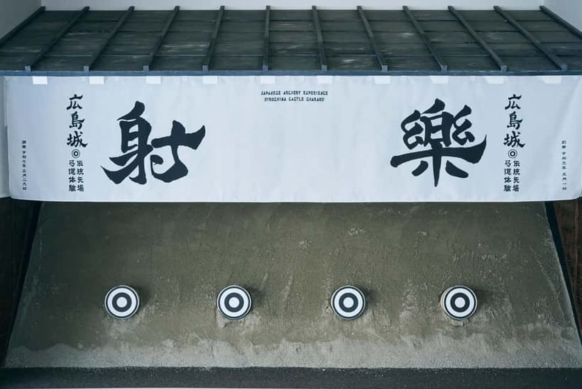 Hiroshima: Traditional Japanese Archery Experience - The 45 Minutes of Practice: What the Instructors Actually Teach