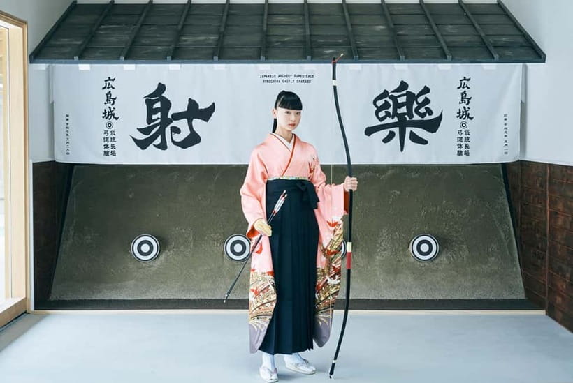 Hiroshima: Traditional Japanese Archery Experience - FAQ