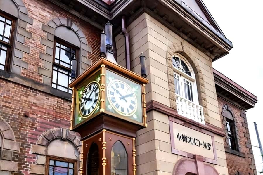 Hokkaido, Sappro, Otaru & Cape Kamui One-day Tour - What’s Included, What’s Not, and How to Think About Value