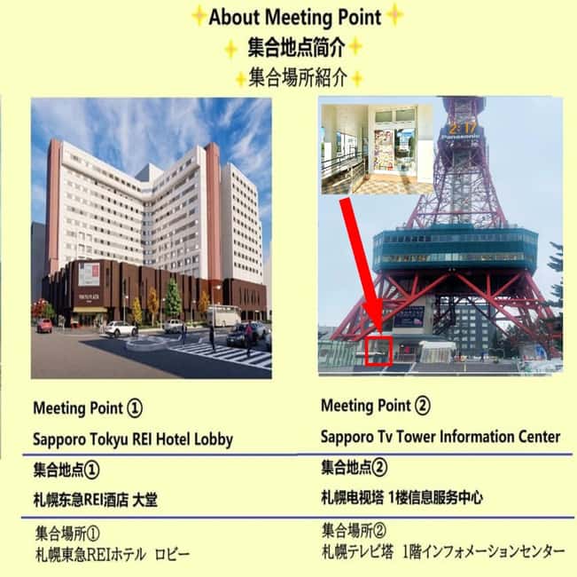 Hokkaido Tour:Sapporo to Noboribetsu, Lake Toya,Ice Festival - Starting in Sapporo, then heading straight for Lake Toya