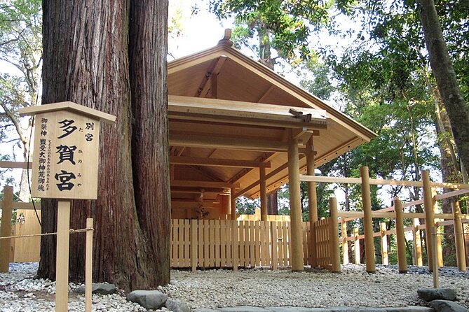 Ise Jingu(Ise Grand Shrine) Full-Day Private Tour with Government-Licensed Guide - Hinjitsukan: a Meiji-era guesthouse break between rituals