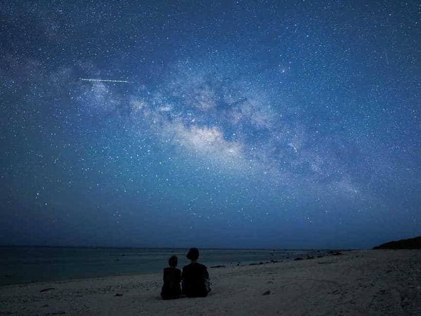 Ishigaki: Jungle Walk and Stargazing Night Tour - Meeting at Euglena Ishigaki Port, then heading west