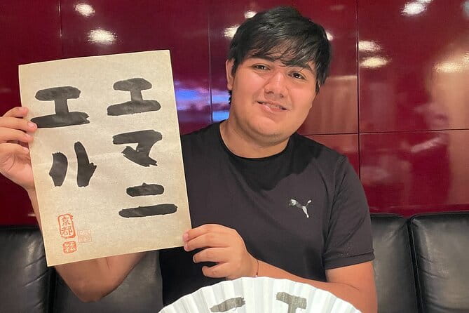 Japanese Calligraphy - Shodo - Lesson (near Kyoto Station) - Shodo Near Kyoto Station, Built for Beginners