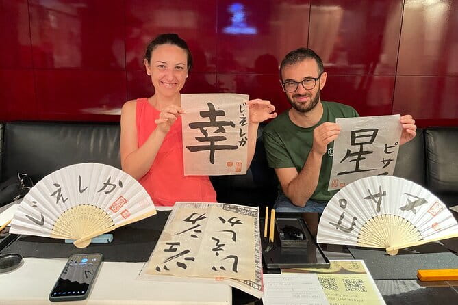 Japanese Calligraphy - Shodo - Lesson (near Kyoto Station) - Finding the Meeting Point by Kyoto Station (Hachijo Exit)