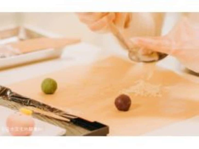 Japanese Traditional Sweets making - Where the class happens: AN TOKYO Japanese Culture Experience