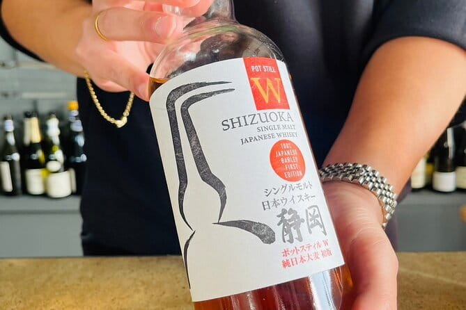 Japanese Whisky Hunting《HIGH-QUALITY-ONLY》Rare Tasting Class - Japanese Whisky Hunting Right by Yoyogi-Uehara Station, Easy to Add to Your Tokyo Plan