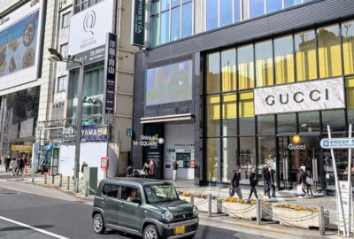 Kabukicho Macabre Tour – the Real Tokyo Vice