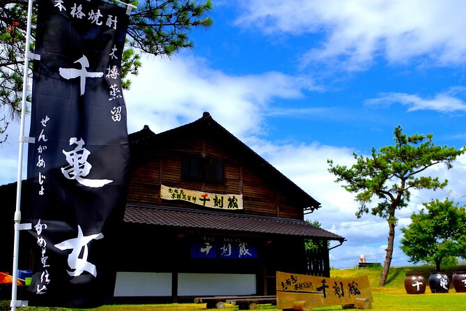 Kagoshima Nature and Food Culture Private Tour - Meeting at Kagoshima Chuo Station and Getting to Sakurajima by Ferry