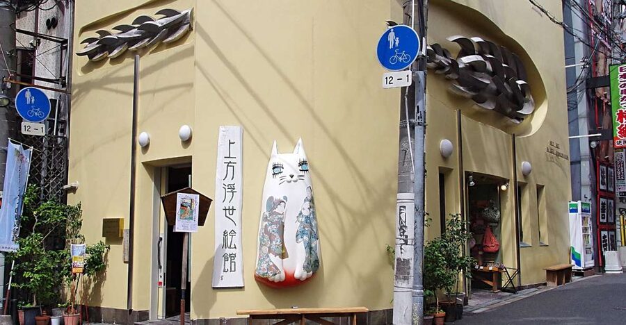 Kamigata Ukiyoe Museum:Ukiyo-e Woodblock Printing Experience - Key points before you go