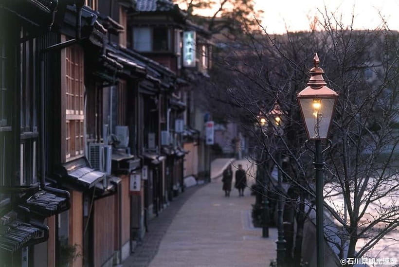 Kanazawa Half Day E-bike Tour - Price and value: why $125 makes sense for Kanazawa