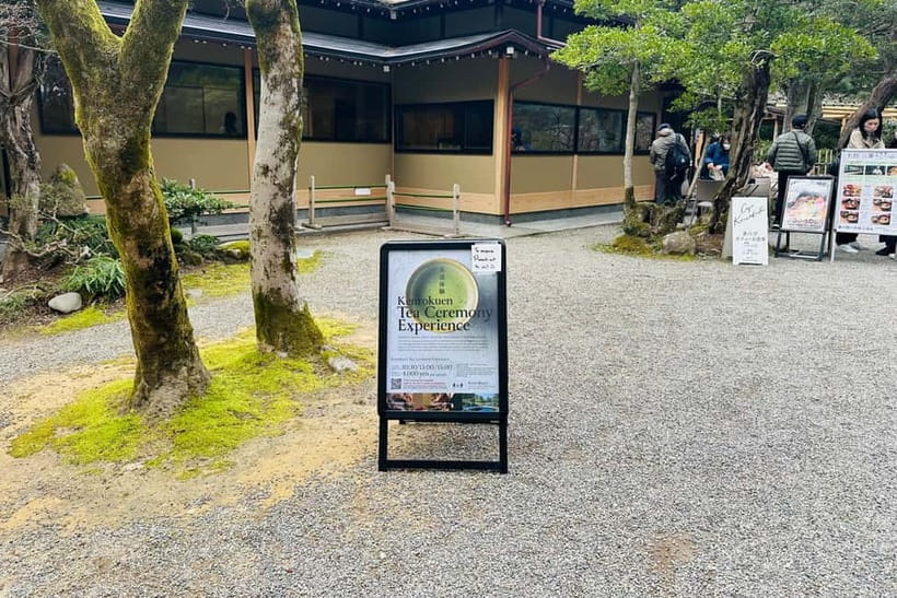 Kanazawa: Kenrokuen Tea Ceremony Experience - Kenrokuen tea room, why it works as a “slow down” stop