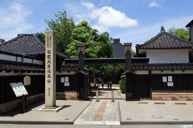 Kanazawa Ninja Temple Half Day E-bike tour - Why an e-bike is the smart way to see Kanazawa in a half day