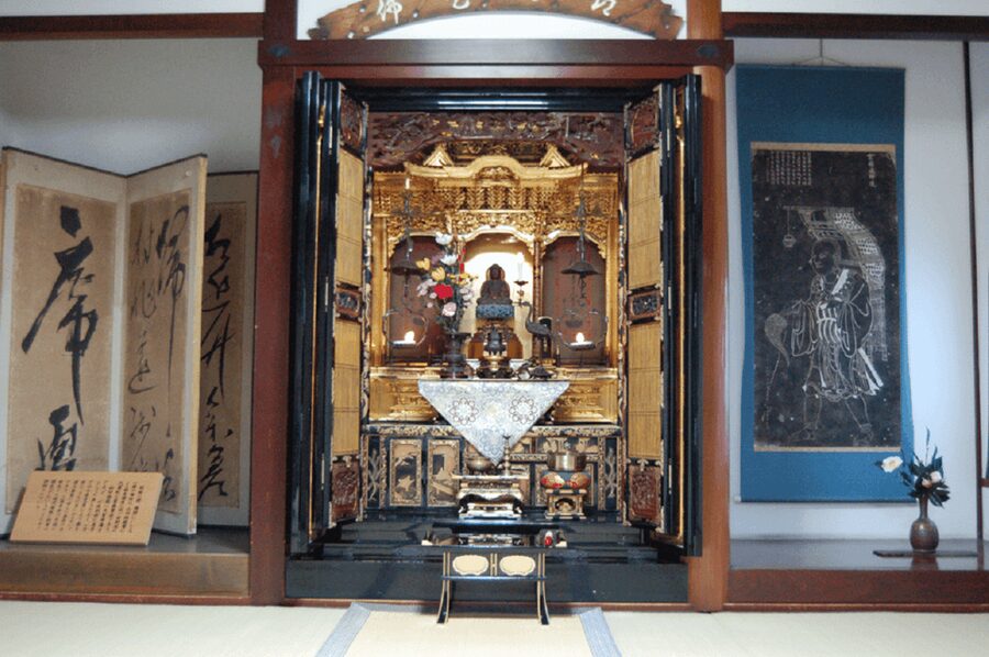 Kanazawa: Samurai Residence Remains Nomura Family admission - Getting There and Redeeming Your Ticket in Nagamachi