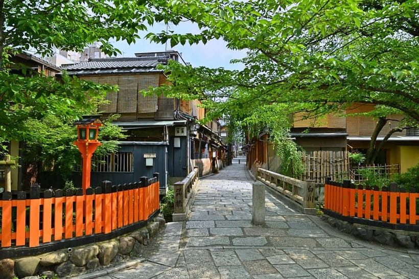 Kioto: Gion Tour, recorrido a pie (Español/Castellano) - Key highlights worth planning around