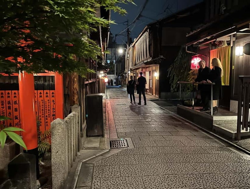 Kioto: Gion Tour, recorrido a pie (Español/Castellano) - Why Gion feels bigger than geisha pictures