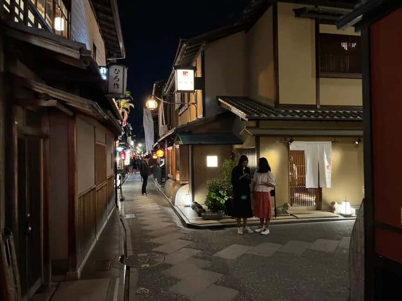 Kioto: Gion Tour, recorrido a pie (Español/Castellano) - Gion-Higashi and Yasaka Shrine: the name behind the neighborhood