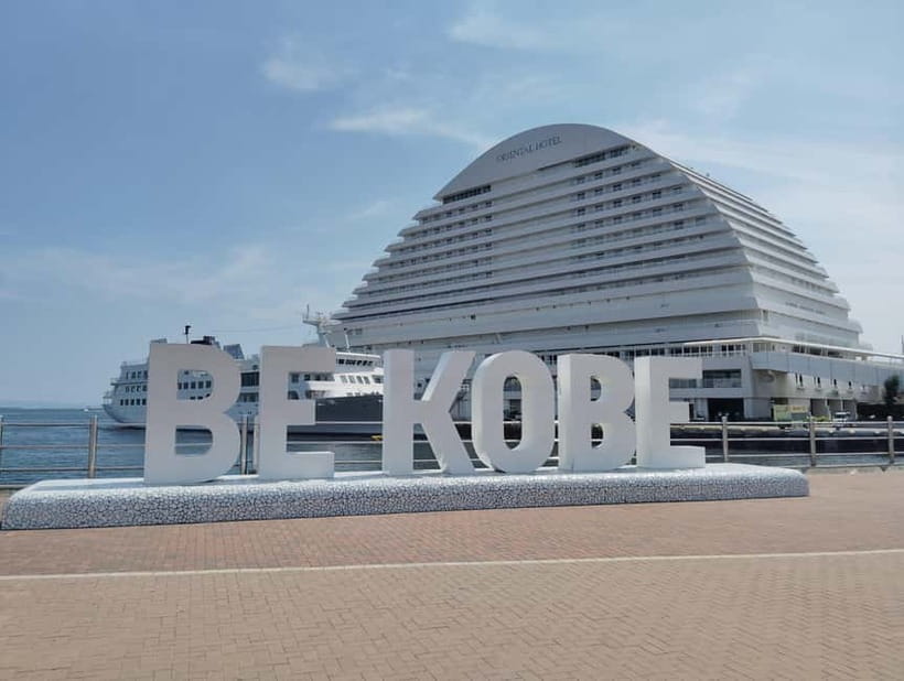 Kobe: 1-Day Guided Tour - Enjoy Kobe to the fullest - Should you book this Kobe 1-day guided tour?