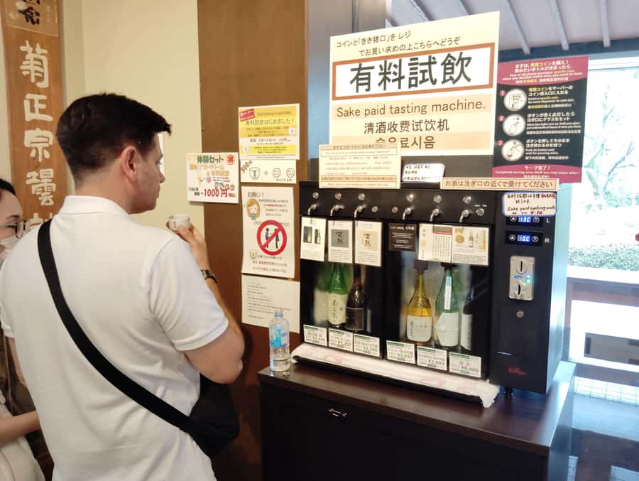 Kobe: 3-Hour Sake Breweries Tour with Special Tasting - Tastings That Let You Compare Styles