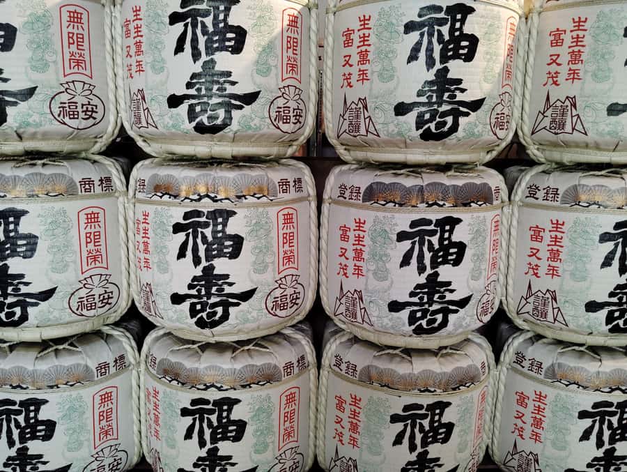 Kobe: 3-Hour Sake Breweries Tour with Special Tasting - The Brewing Details You Actually Need to Know