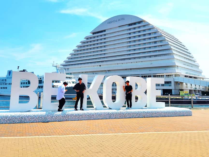 Kobe: Kobe City Highlights Guided Tour - Shrine, Port, Tower - Key highlights you will feel fast