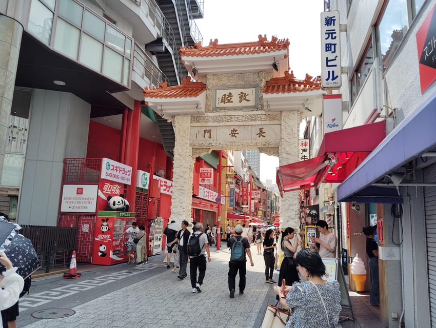 Kobe: Kobe City Highlights Guided Tour - Shrine, Port, Tower - Meriken Park: harbor views where you can actually slow down