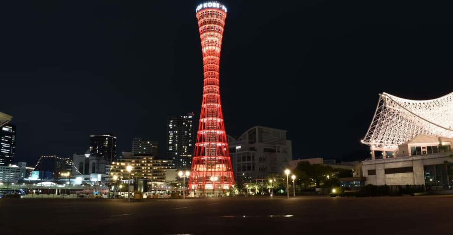 Kobe: Port Tower Admission Ticket - Kobe Port Tower: A red hyperboloid made for harbor photos