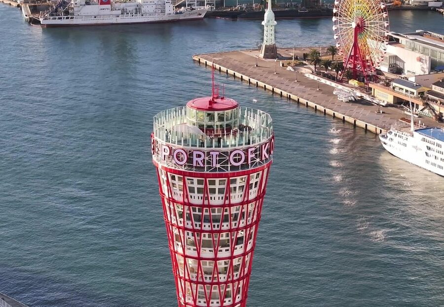 Kobe: Port Tower Admission Ticket - Plan 1: the 5th-floor observation deck and a 360-degree open-air view