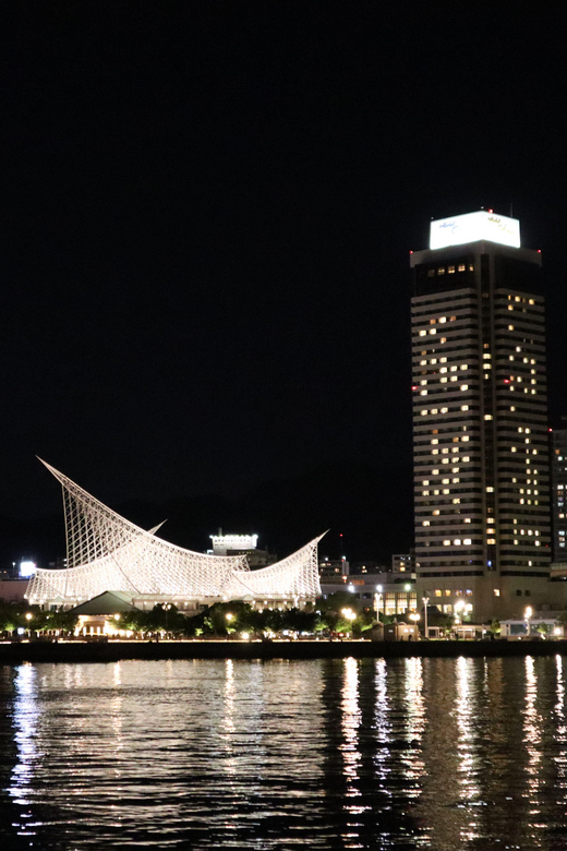 Kobe: Port Tower Admission Ticket - Timing in Kobe: how to plan around queues and crowds