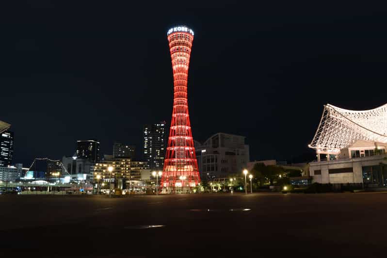 Kobe: Port Tower Admission Ticket - Should you book Kobe Port Tower Admission Ticket?