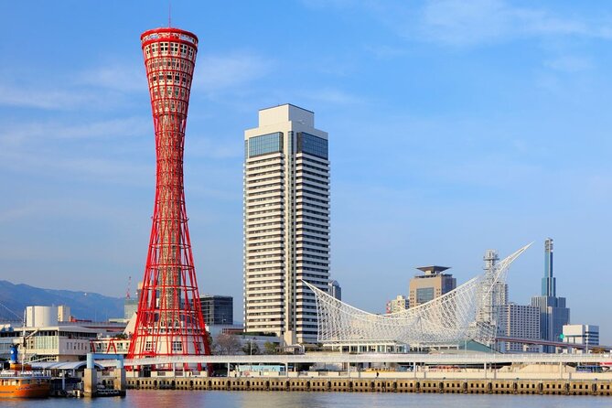Kobe : Private Custom Tour (Excursion to Osaka / Kyoto possible) - Key highlights you should know