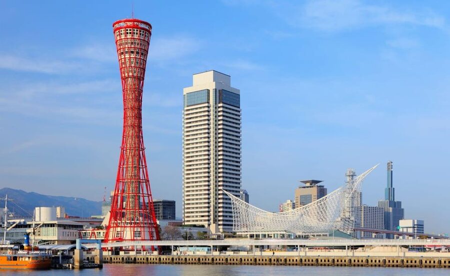Kobe: Private Tour - Excursion to Osaka / Kyoto possible - Key highlights worth planning for