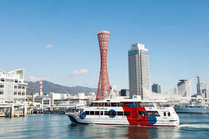 Kobe private tour from Osaka (Shore excursion available from Osaka or Kobe port) - Nunobiki Herb Gardens and the ropeway panorama stop