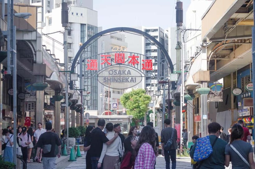 Kobe: Private Walking Shore Excursion- Kyoto/Osaka/Nara/Kobe - Nara: deer, Todaiji, and the Big Buddha day you actually remember