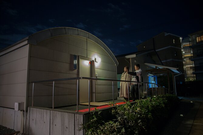 Kurashiki Private Romantic Night in the Observatory Recliners - Where Kurashiki Observatory fits on your Okayama itinerary
