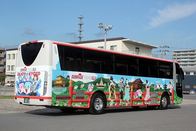 Kyoto 1 Day Tour from Kyoto - Lunch choices that affect your day more than you think