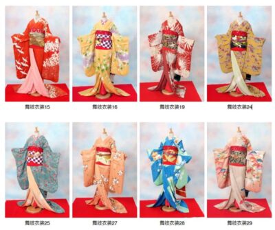 2-Hour Maiko Makeover and Photo Studio Shoot