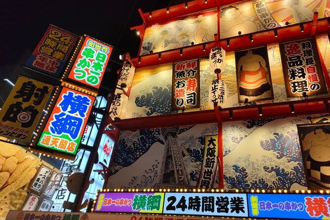 Kyoto and Nara UNESCO Highlights Full-day Tour From Osaka - Guide style on this route: what makes the day feel easy