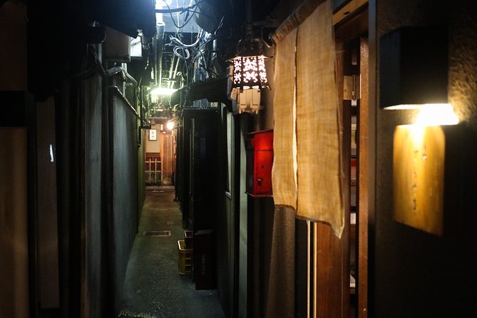 Kyoto Bar Hopping Night Tour - Guides: The Real Reason People Keep Rebooking