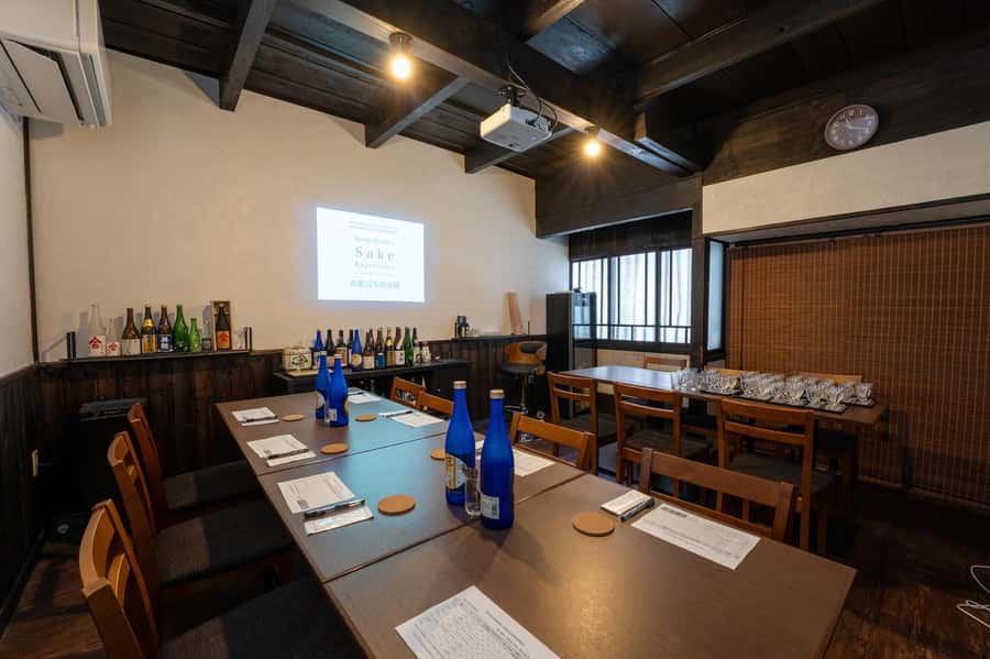 Kyoto: Beyond the Insider Sake Tasting Experience - Why this Kyoto sake experience feels different from basic tastings