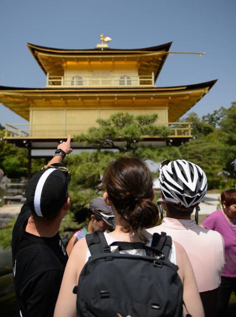 Kyoto: City Secrets eBike Tour - Why Kyoto Feels Best by E-Bike
