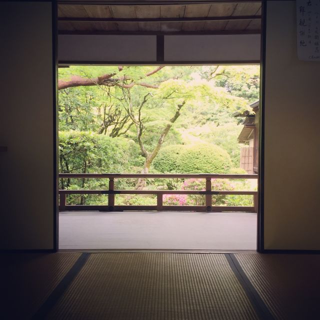 Kyoto: City Secrets eBike Tour - Geisha District Cycling and the Shrine of Knowledge