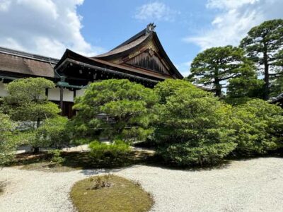 Discover Every Bit of Kyoto Imperial Palace