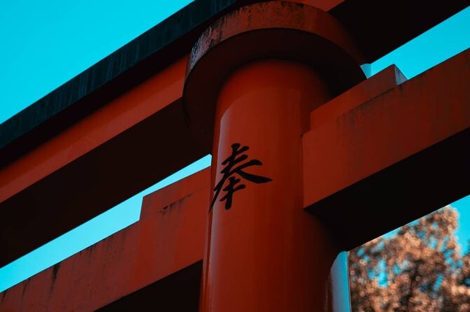 Kyoto Early Bird English Tour: Fushimi-Inari and Arashiyama - Stop 1: Fushimi Inari-taisha before the torii tunnel turns crowded