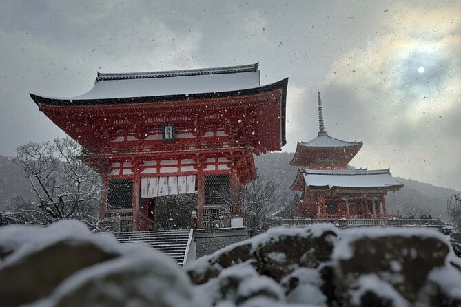 Kyoto Early Bird English Tour: Gion & Higashiyama(Private opt) - Start point in Higashiyama: getting your bearings fast