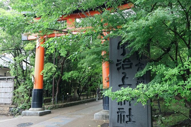 Kyoto Early Bird Tour in Uji and Fushimi Inari - Ujigami Shrine: older, quieter, and a nice change of pace