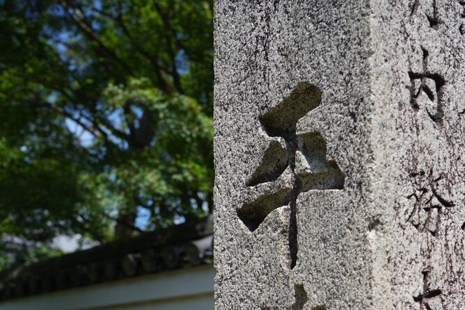 Kyoto Early Bird Tour in Uji and Fushimi Inari - Transportation fee and getting to Uji Station