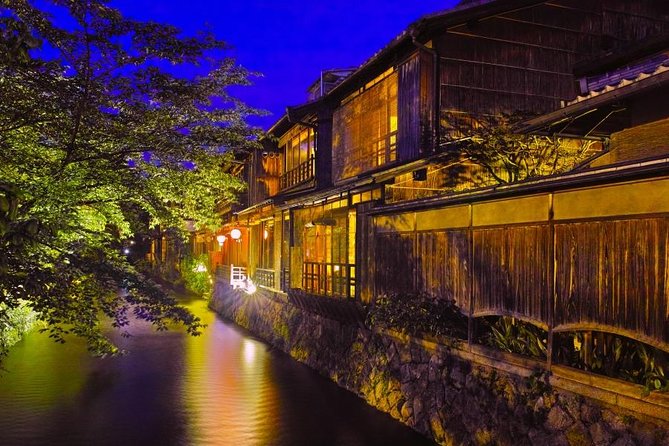 Kyoto Evening Gion Food Tour Including Kaiseki Dinner - 10-course kaiseki dinner, plus green tea and dessert